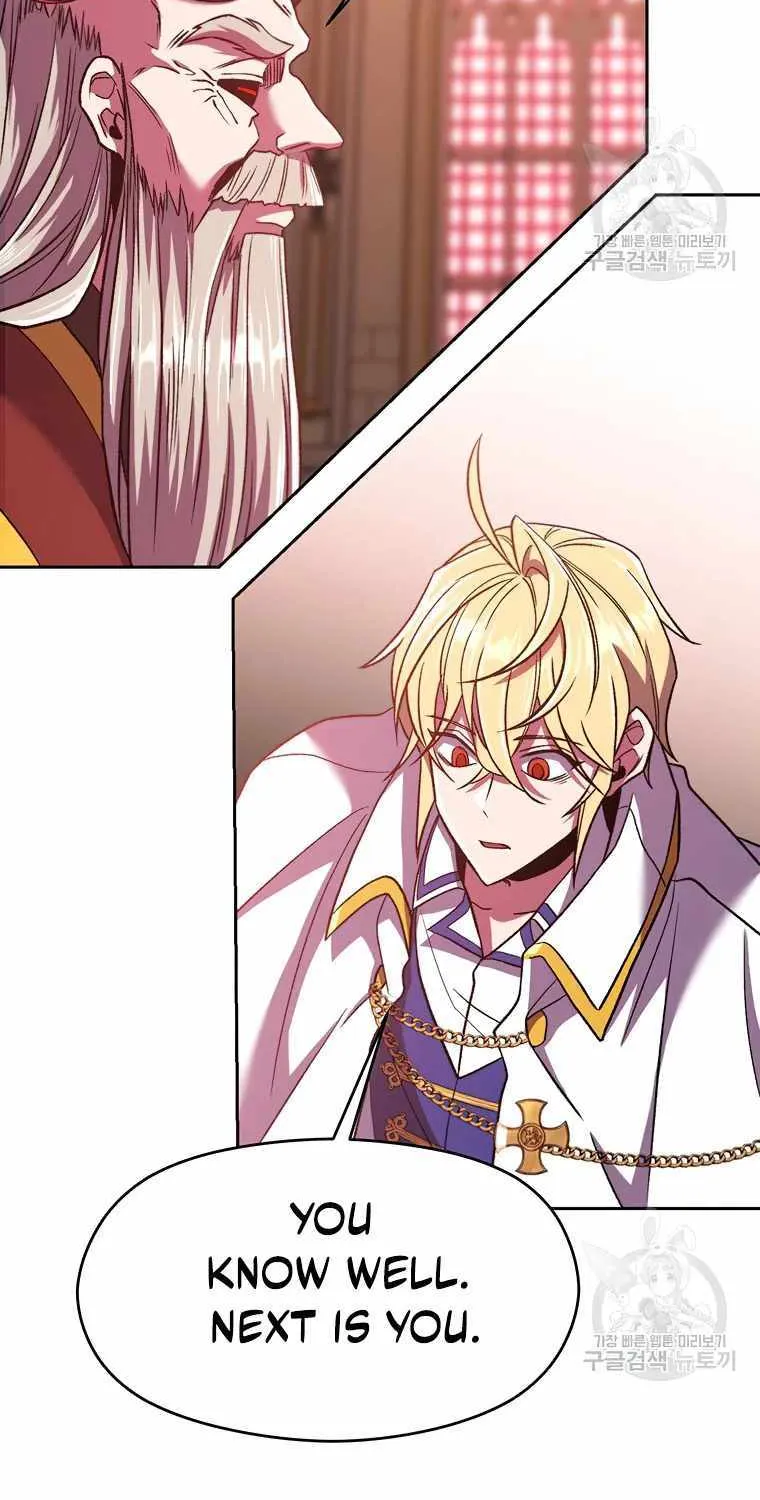 Read Archmage Transcending Through Regression chapter 69 image 3 on Lezhin
