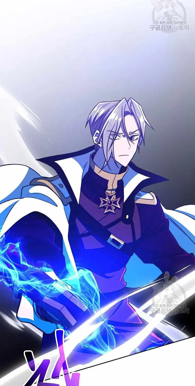 Read Archmage Transcending Through Regression chapter 69 image 37 on Lezhin
