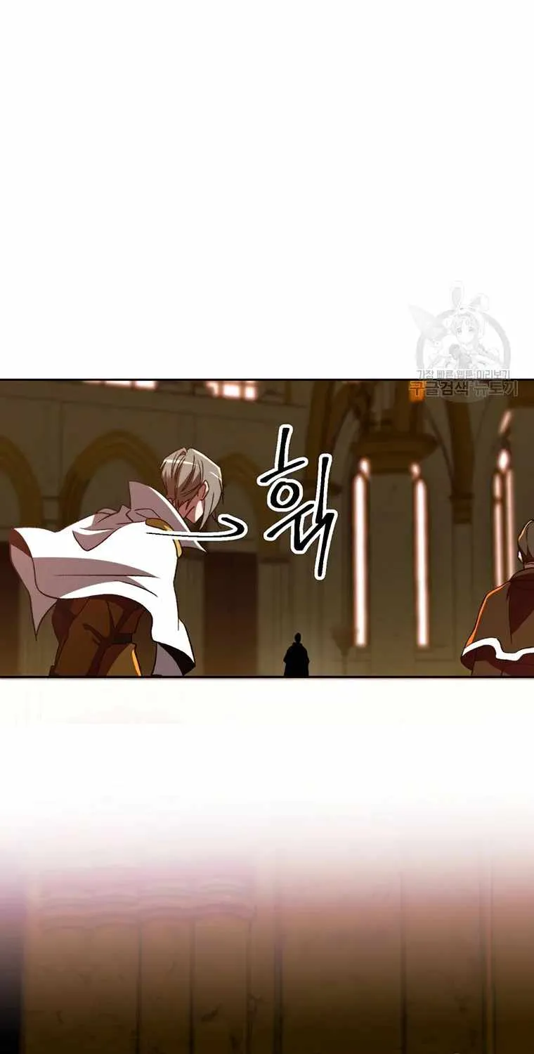Read Archmage Transcending Through Regression chapter 69 image 47 on Lezhin
