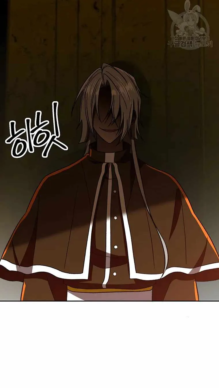 Read Archmage Transcending Through Regression chapter 69 image 48 on Lezhin