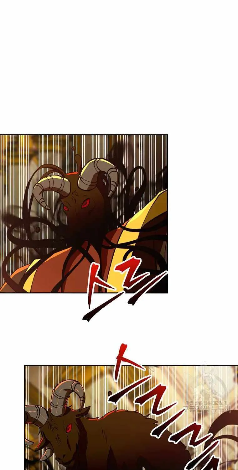 Read Archmage Transcending Through Regression chapter 69 image 51 on Lezhin