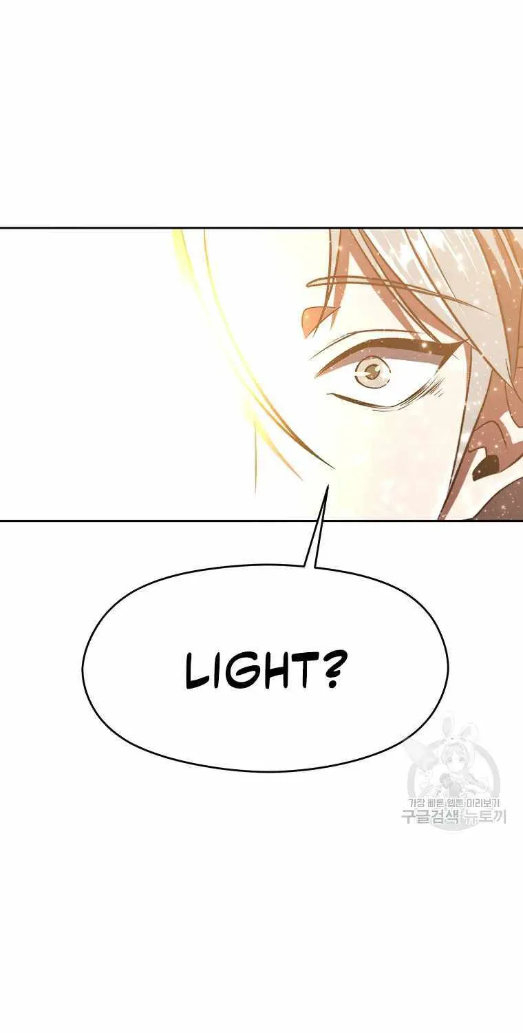 Read Archmage Transcending Through Regression chapter 69 image 60 on Lezhin