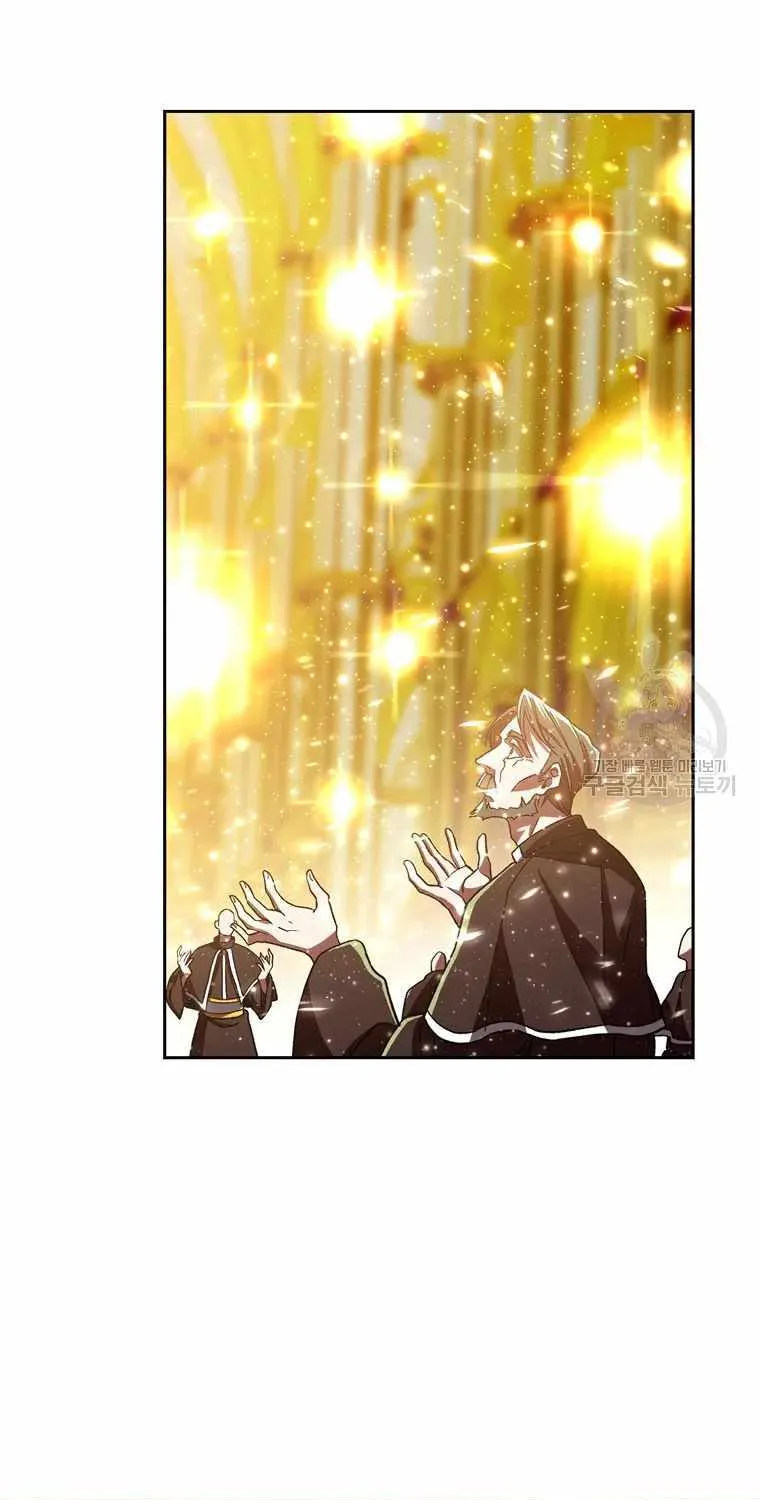 Read Archmage Transcending Through Regression chapter 69 image 61 on Lezhin
