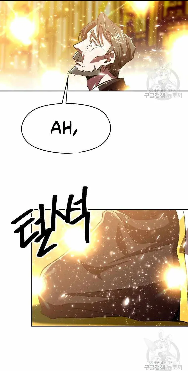 Read Archmage Transcending Through Regression chapter 69 image 62 on Lezhin