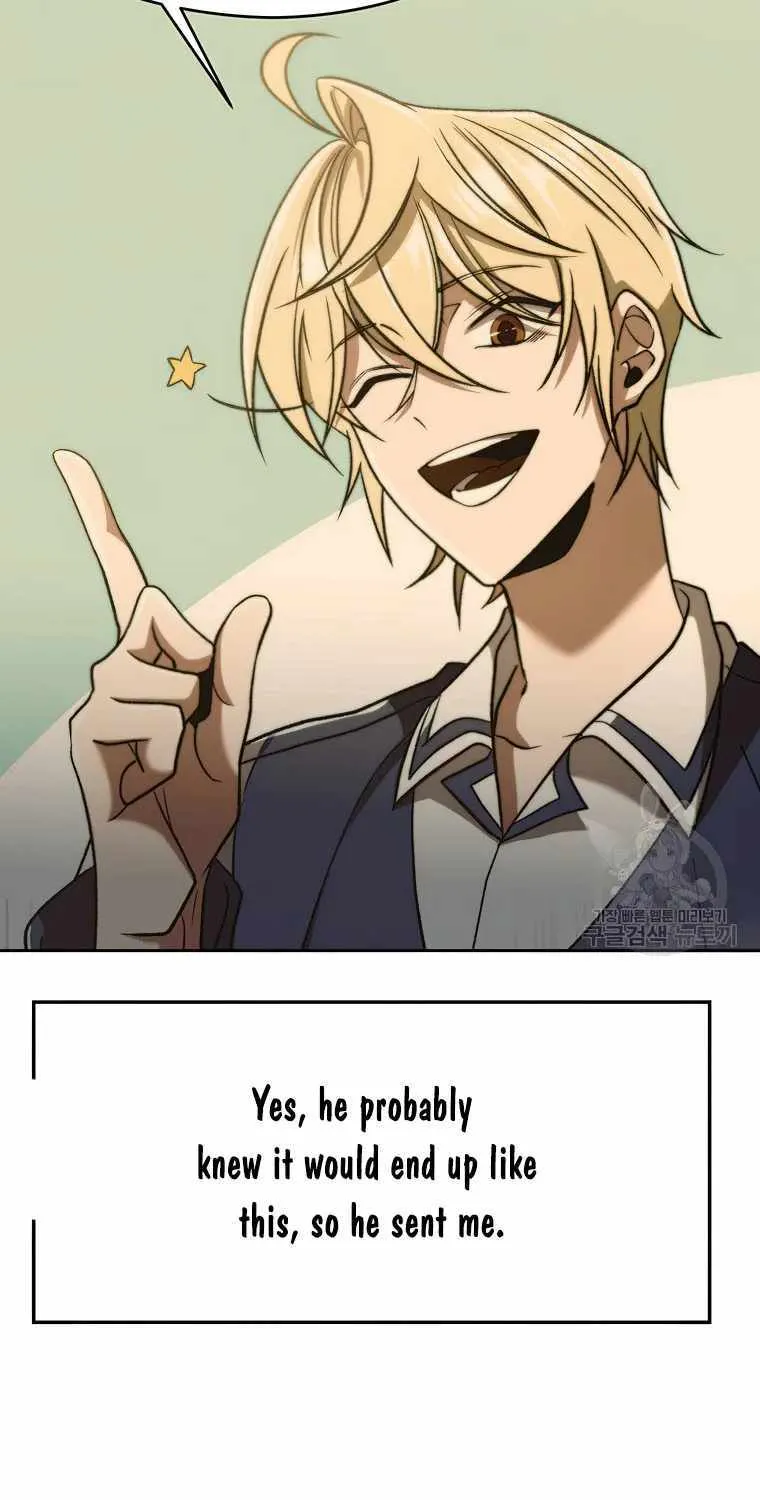 Read Archmage Transcending Through Regression chapter 69 image 69 on Lezhin