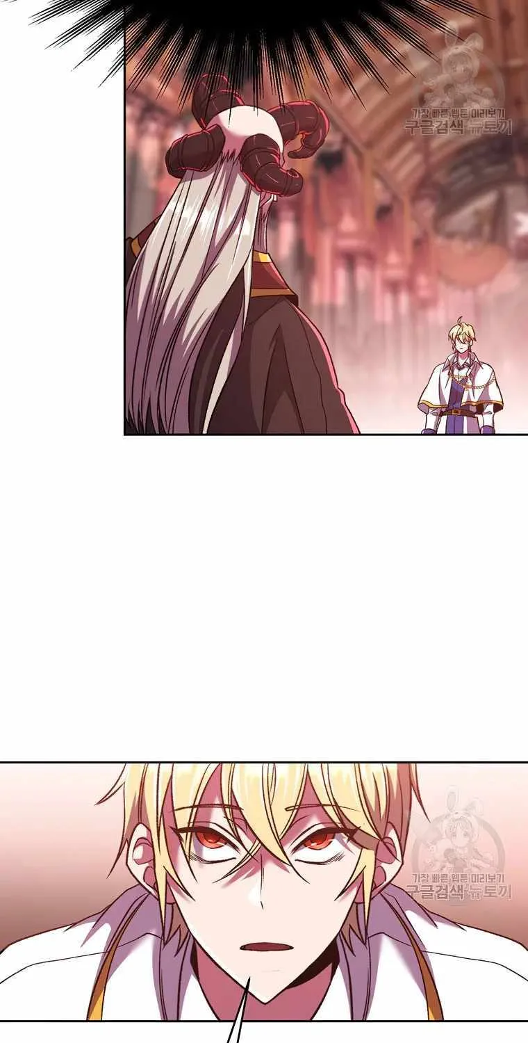 Read Archmage Transcending Through Regression chapter 69 image 7 on Lezhin