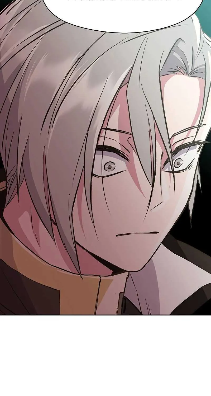 Read Archmage Transcending Through Regression chapter 7 image 46 on Lezhin
