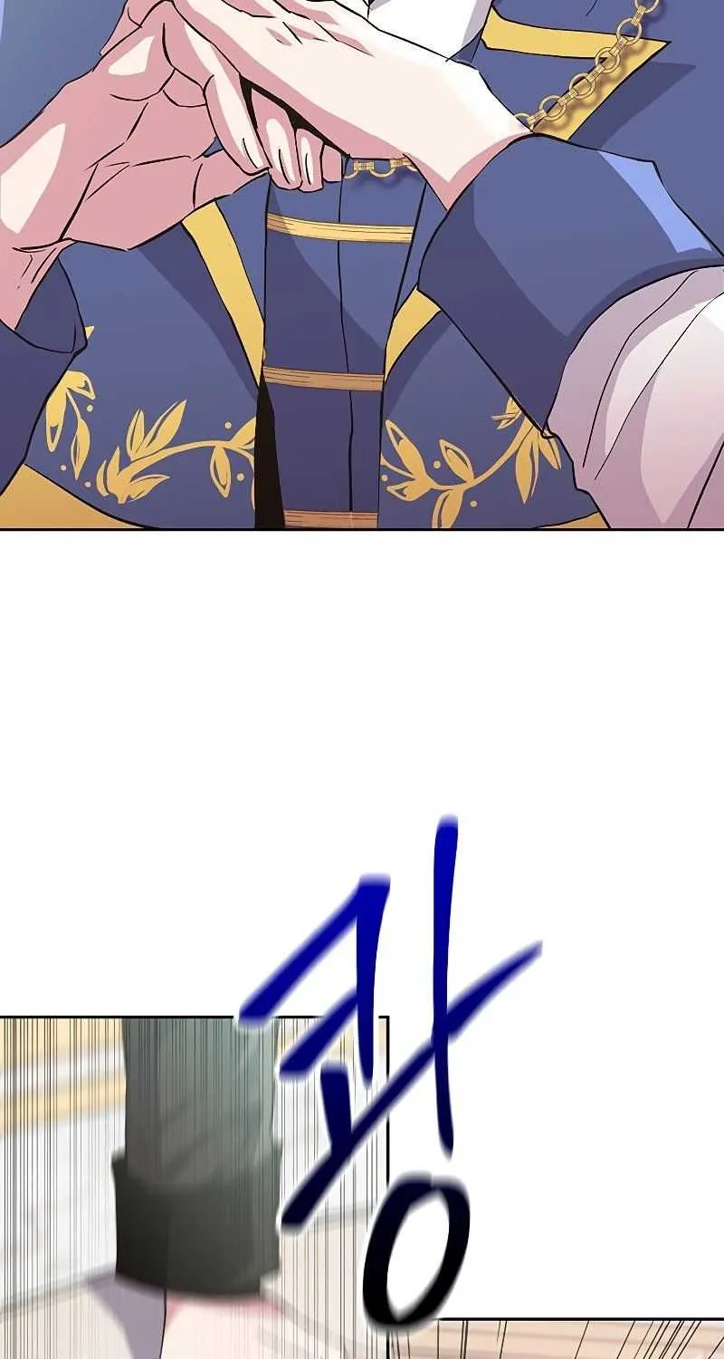 Read Archmage Transcending Through Regression chapter 7 image 57 on Lezhin