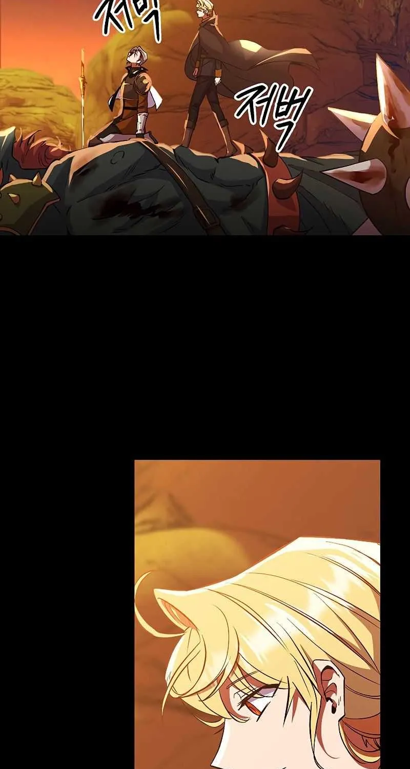 Read Archmage Transcending Through Regression chapter 7 image 7 on Lezhin