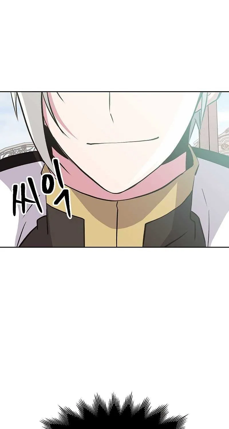 Read Archmage Transcending Through Regression chapter 7 image 81 on Lezhin