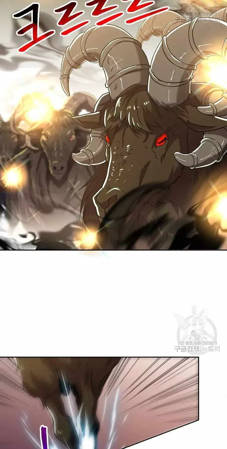 Read Archmage Transcending Through Regression chapter 70 image 11 on Lezhin
