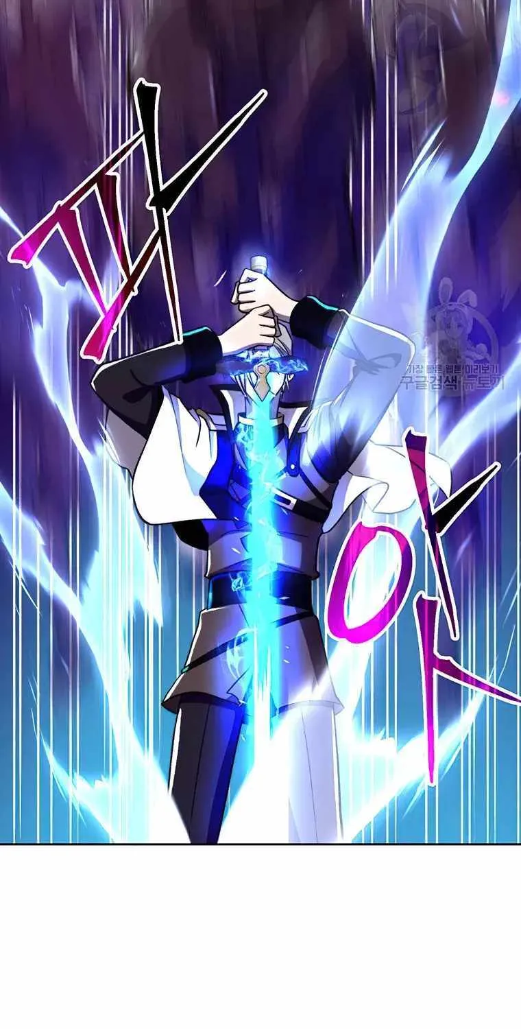 Read Archmage Transcending Through Regression chapter 70 image 13 on Lezhin