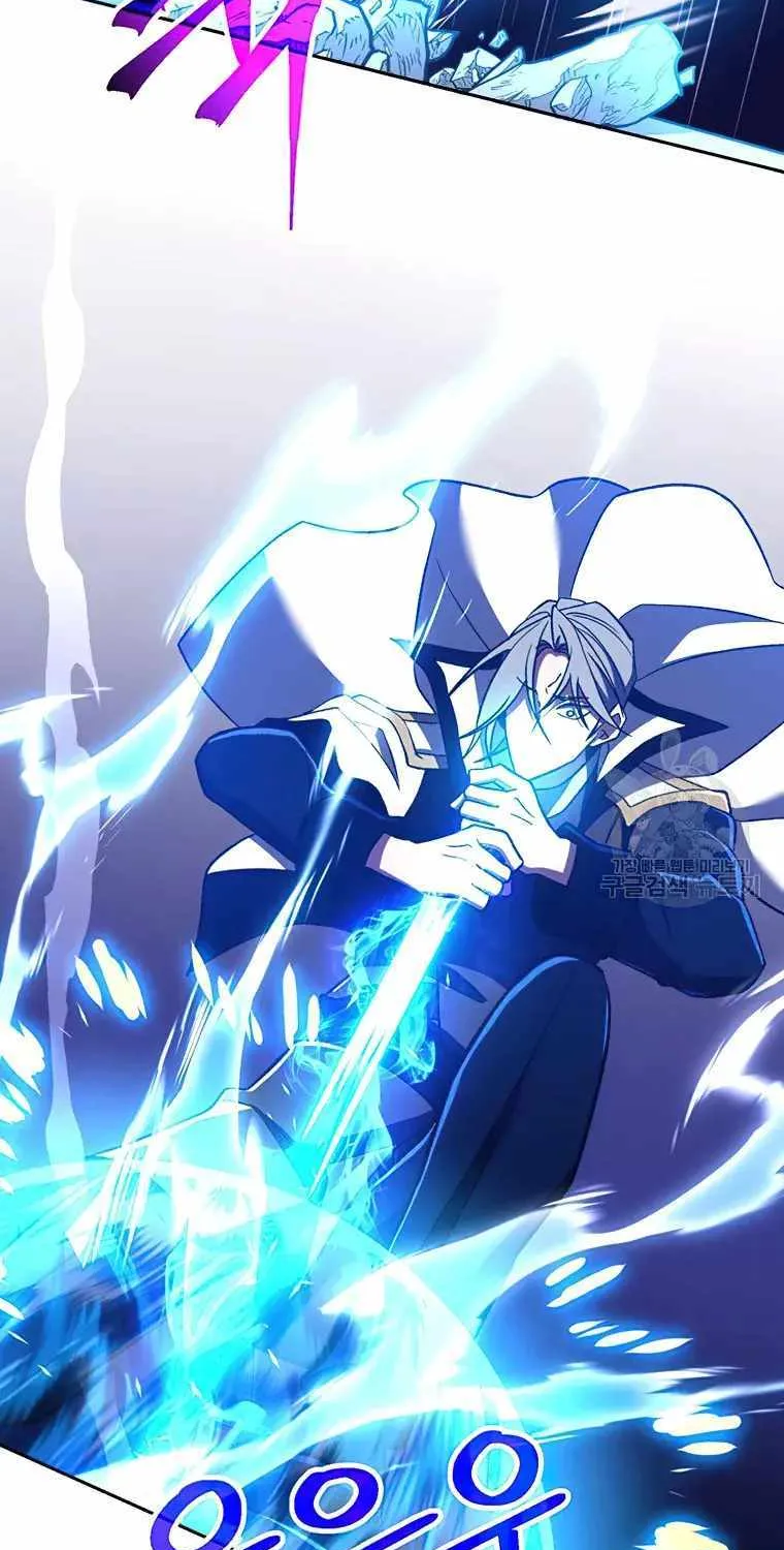 Read Archmage Transcending Through Regression chapter 70 image 15 on Lezhin