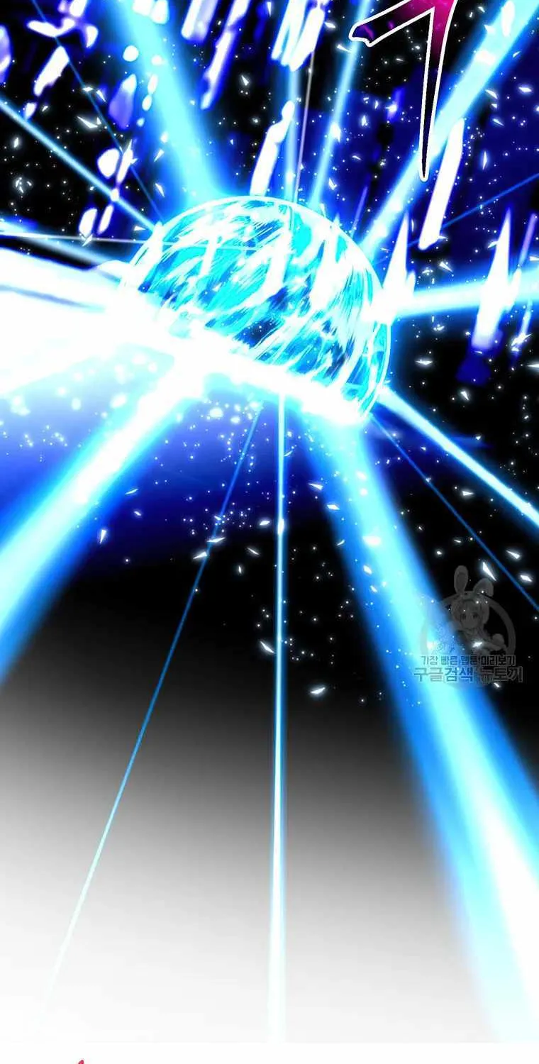 Read Archmage Transcending Through Regression chapter 70 image 18 on Lezhin