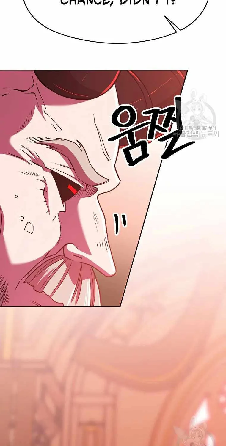 Read Archmage Transcending Through Regression chapter 70 image 22 on Lezhin