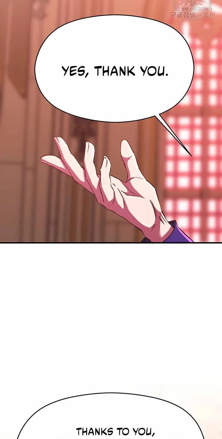 Read Archmage Transcending Through Regression chapter 70 image 23 on Lezhin