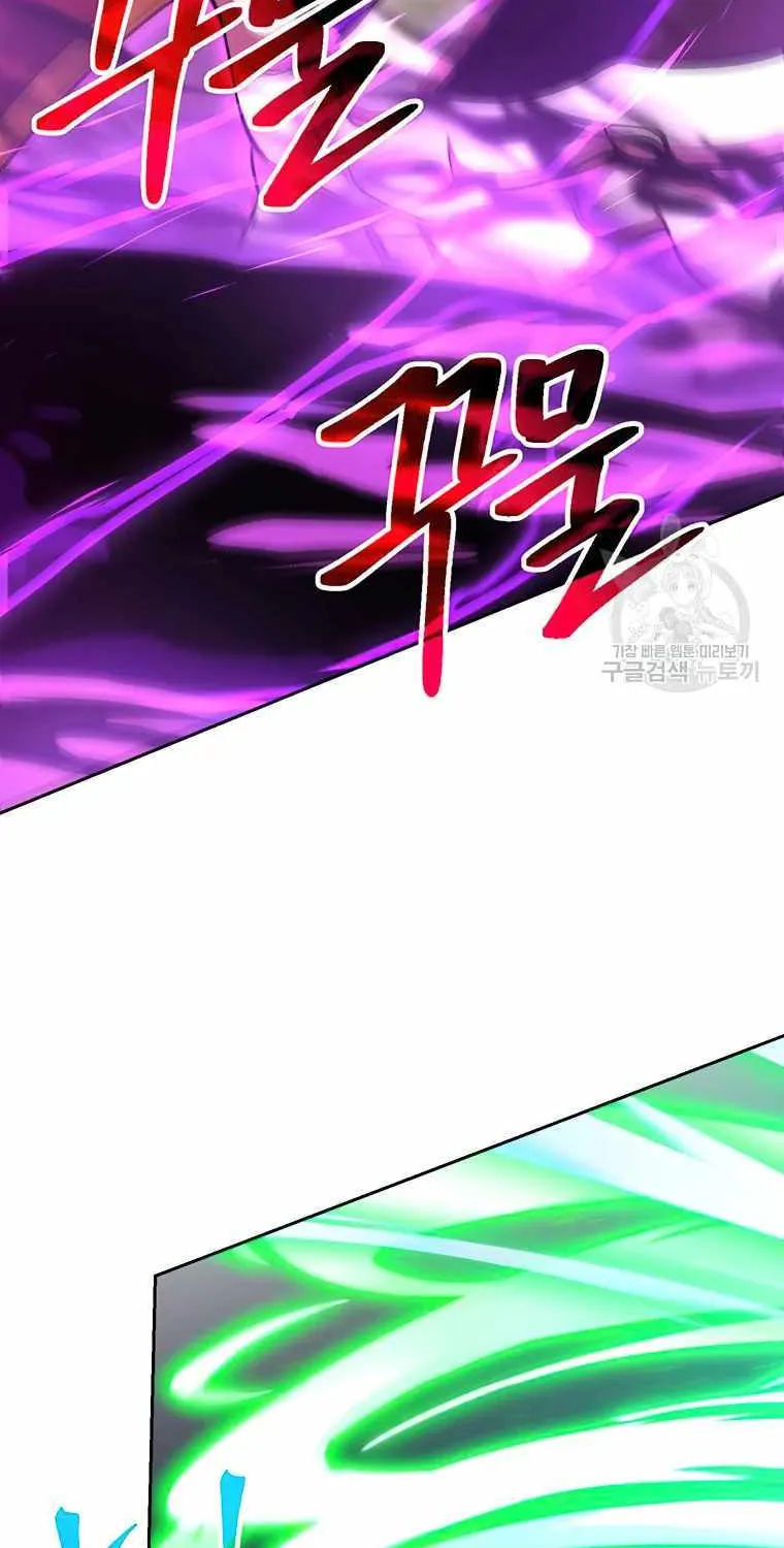 Read Archmage Transcending Through Regression chapter 70 image 27 on Lezhin
