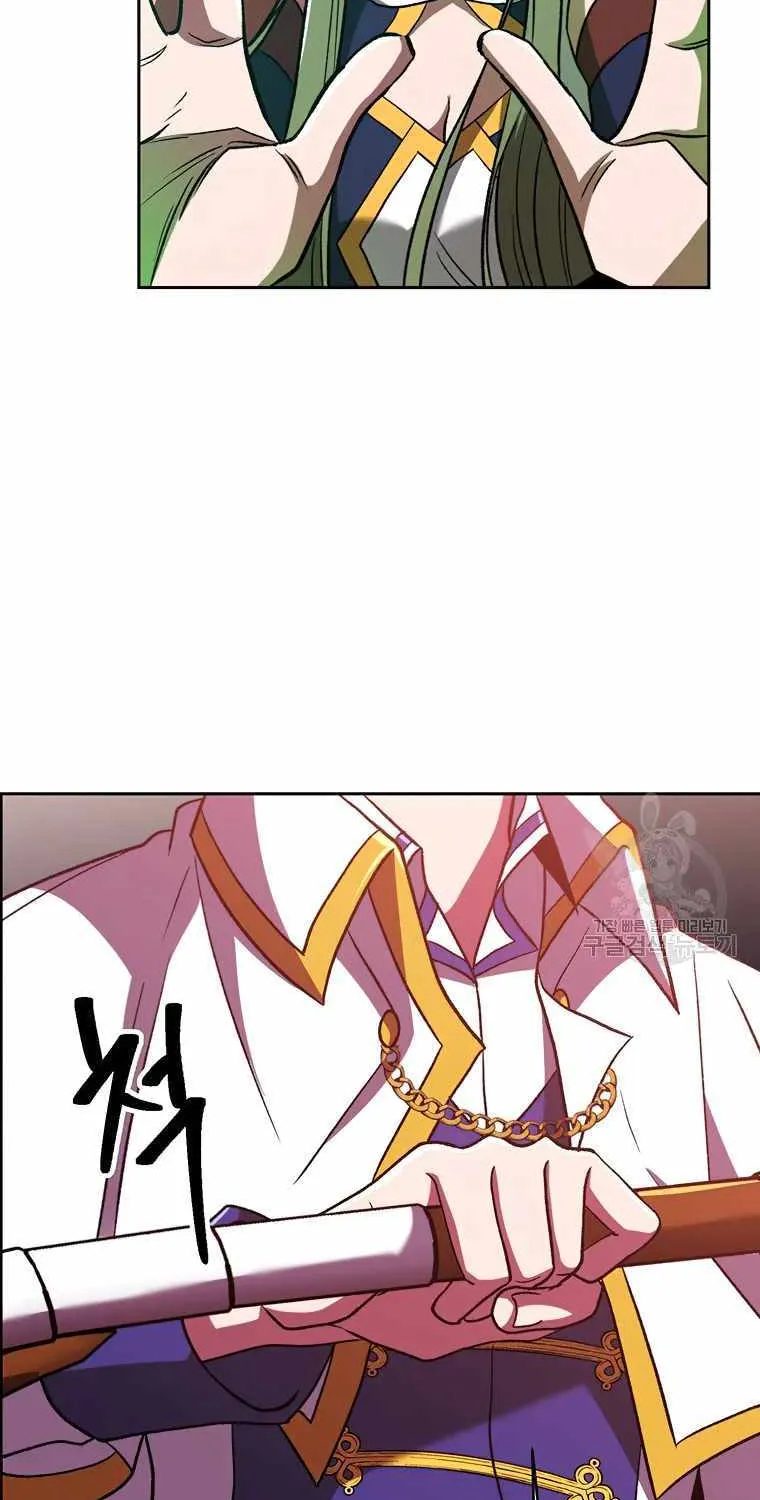 Read Archmage Transcending Through Regression chapter 70 image 31 on Lezhin
