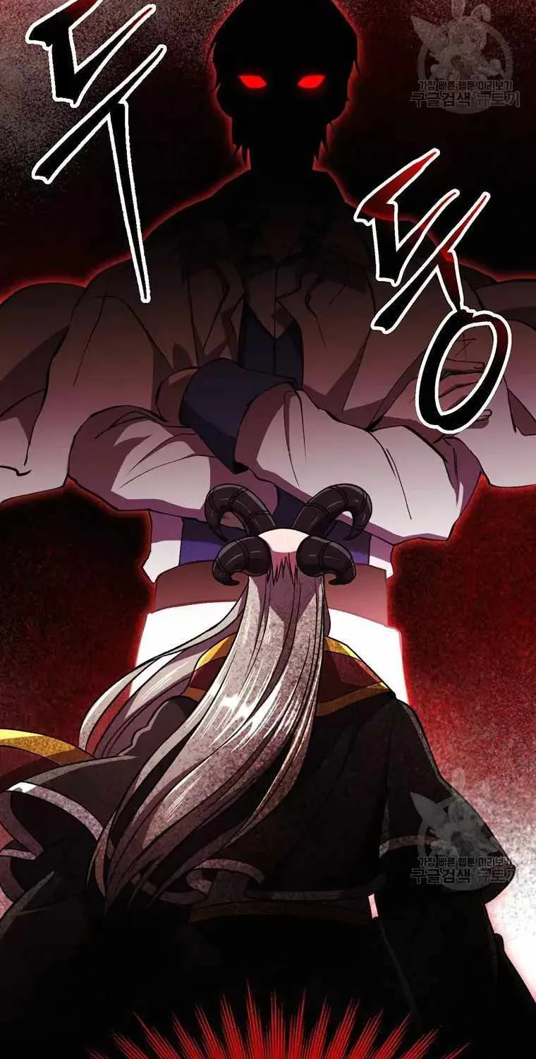 Read Archmage Transcending Through Regression chapter 70 image 35 on Lezhin