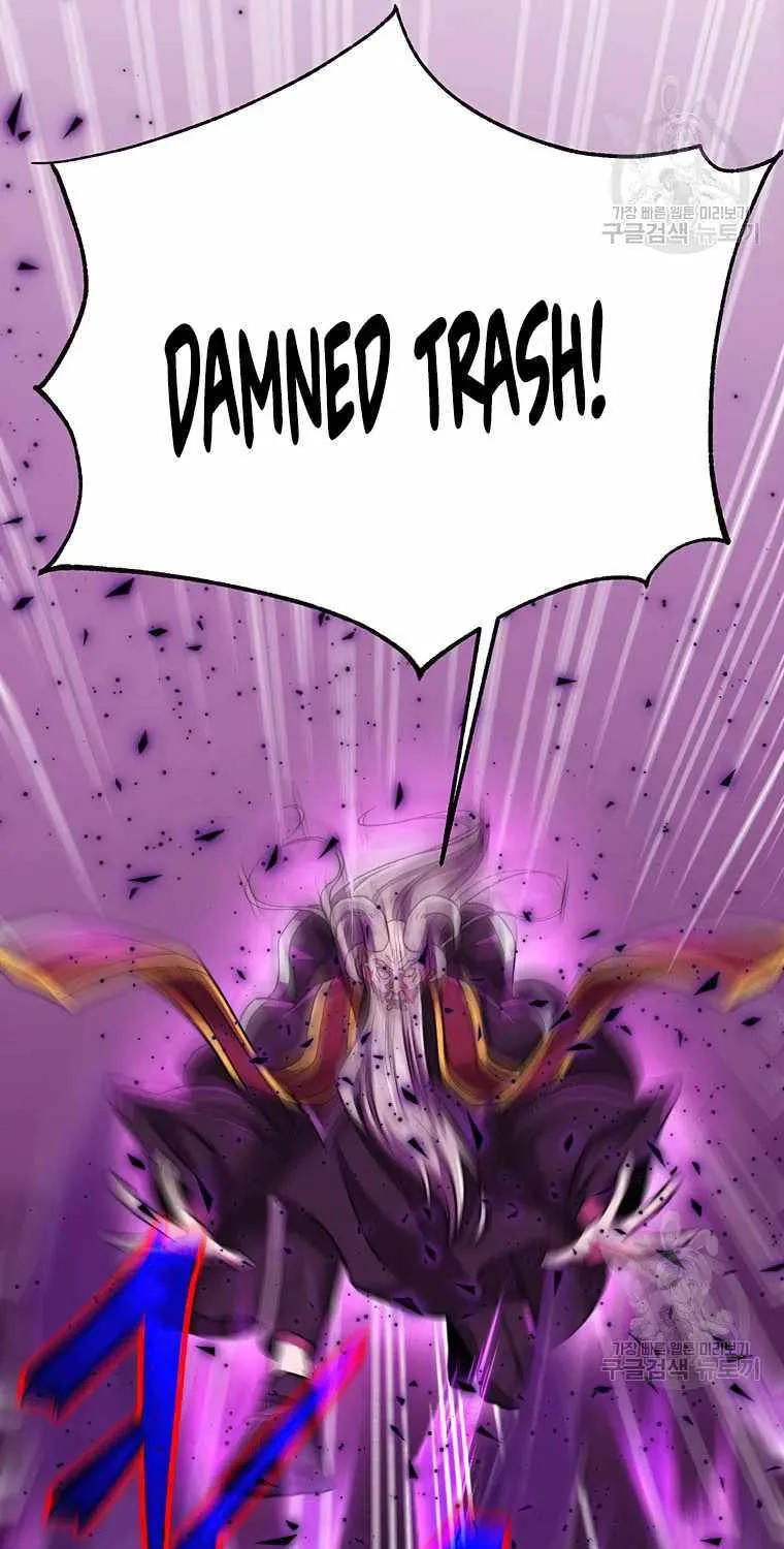 Read Archmage Transcending Through Regression chapter 70 image 41 on Lezhin