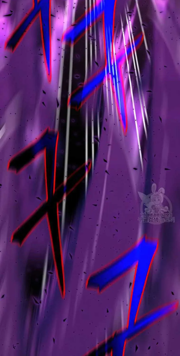 Read Archmage Transcending Through Regression chapter 70 image 42 on Lezhin