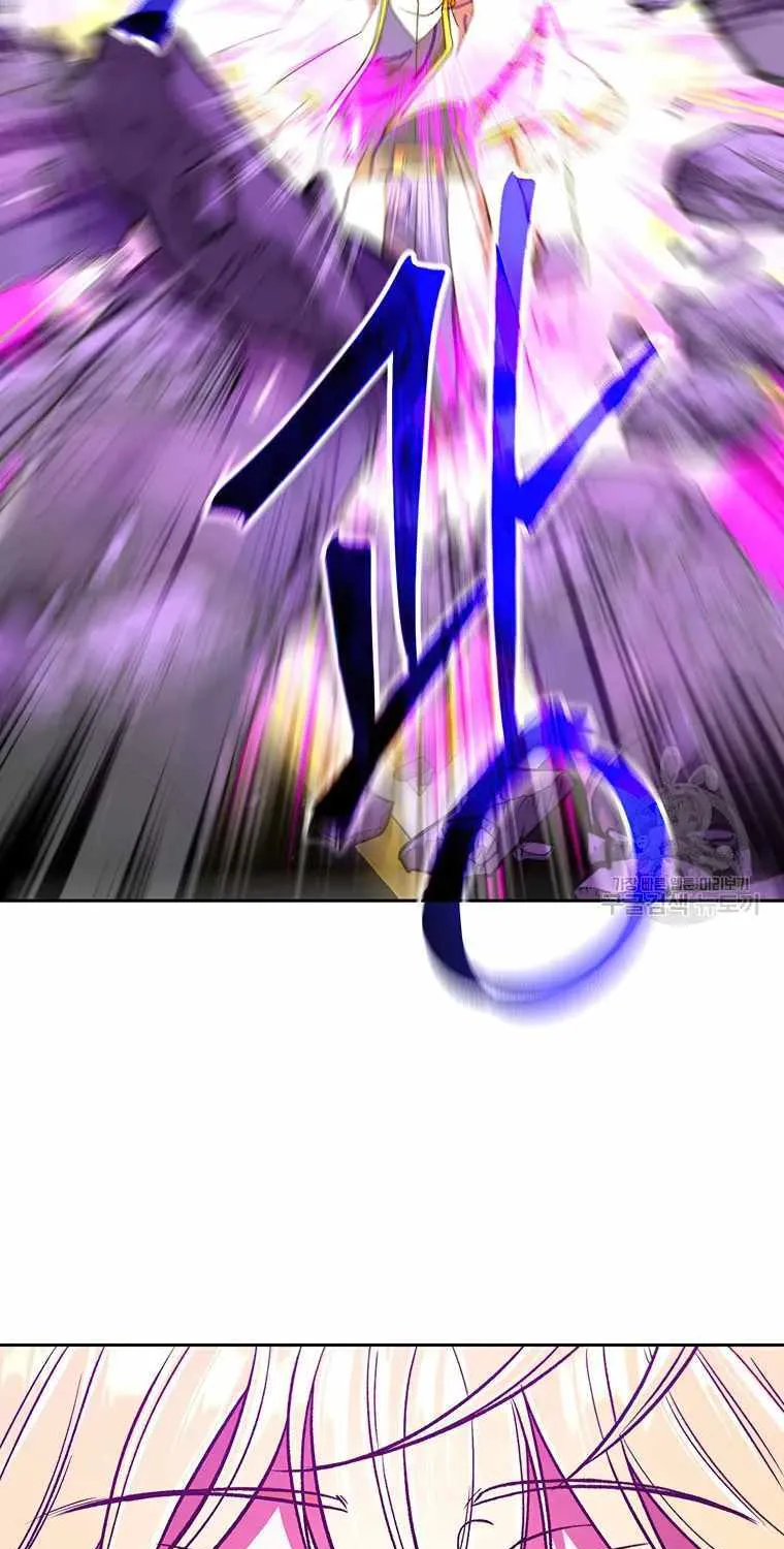 Read Archmage Transcending Through Regression chapter 70 image 45 on Lezhin