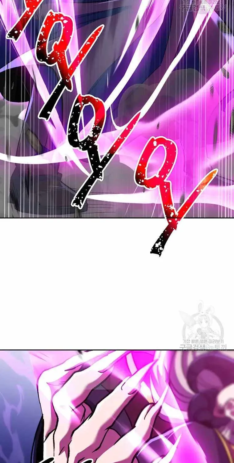 Read Archmage Transcending Through Regression chapter 70 image 50 on Lezhin