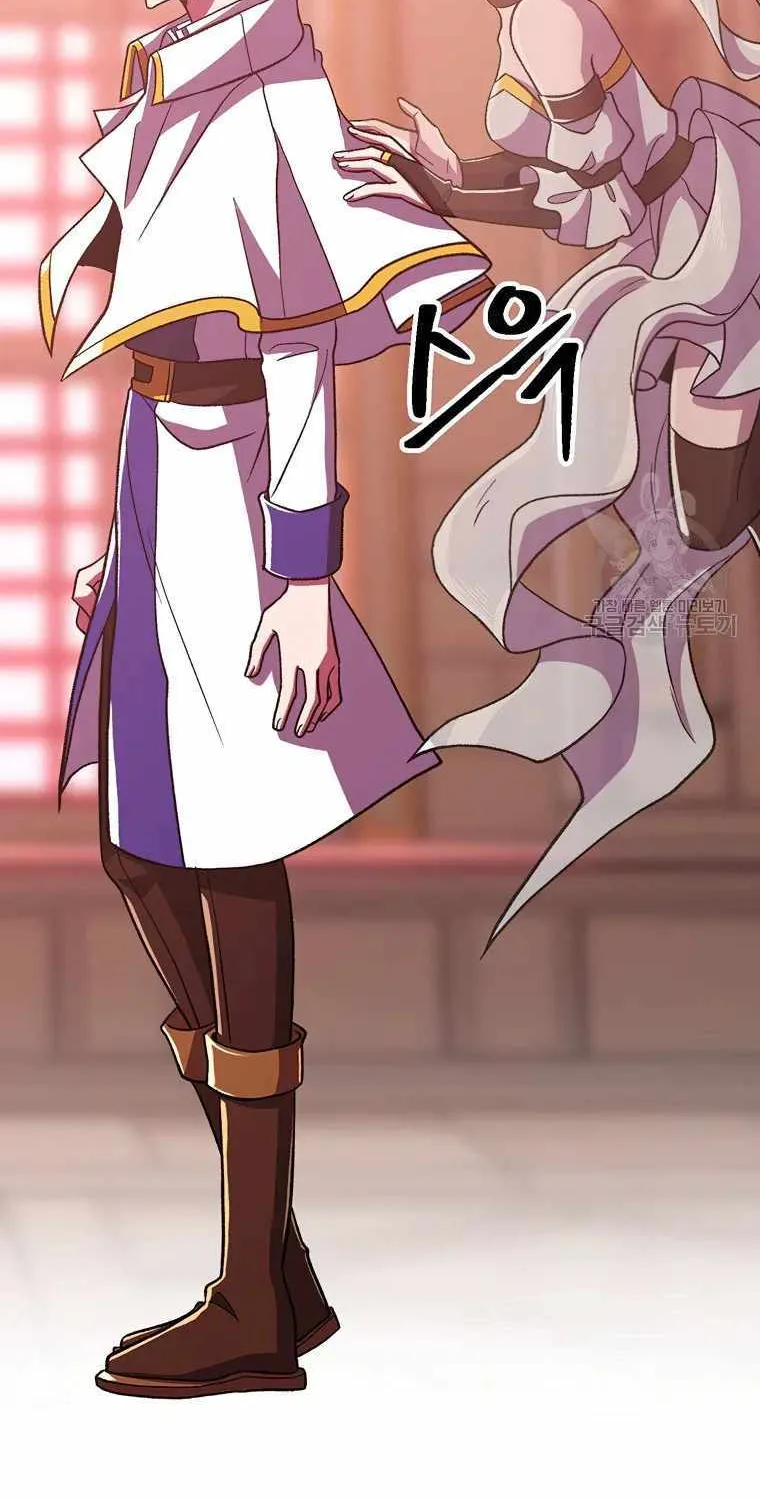Read Archmage Transcending Through Regression chapter 70 image 54 on Lezhin
