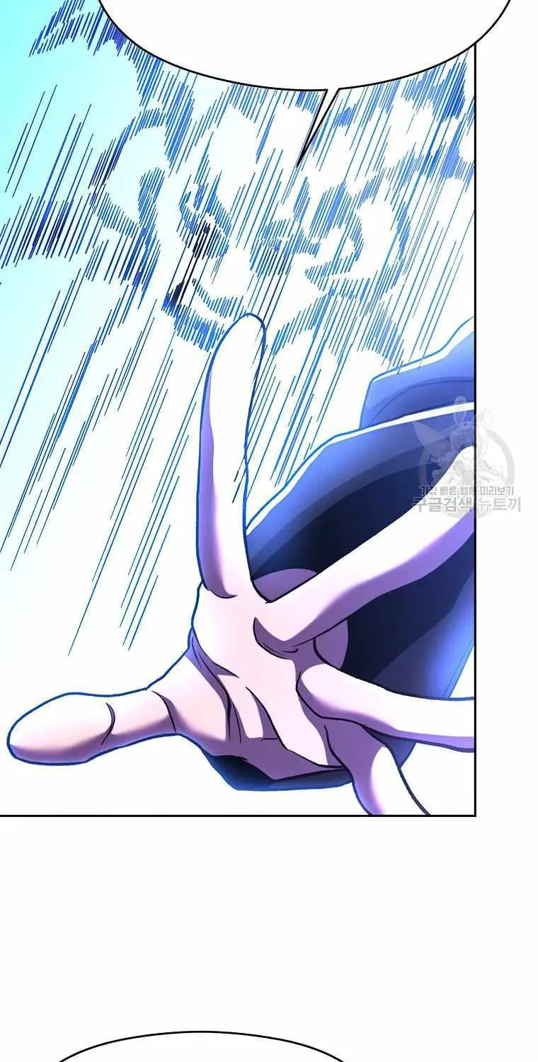 Read Archmage Transcending Through Regression chapter 70 image 63 on Lezhin