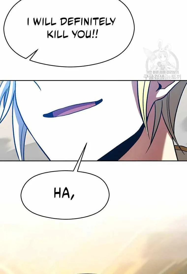 Read Archmage Transcending Through Regression chapter 70 image 64 on Lezhin