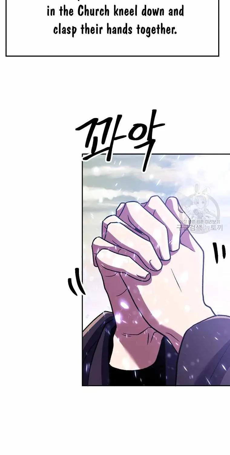 Read Archmage Transcending Through Regression chapter 70 image 70 on Lezhin