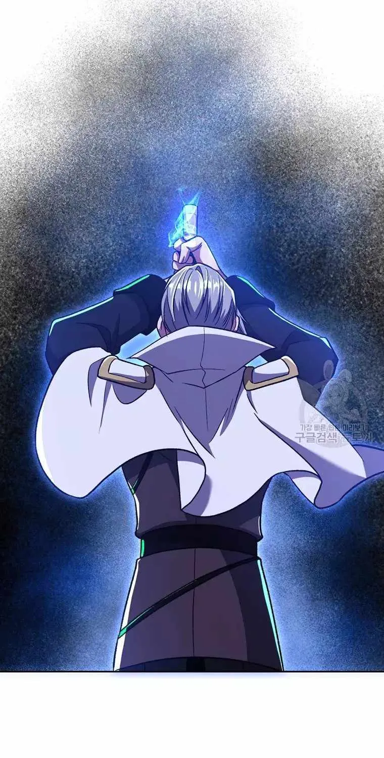 Read Archmage Transcending Through Regression chapter 70 image 9 on Lezhin