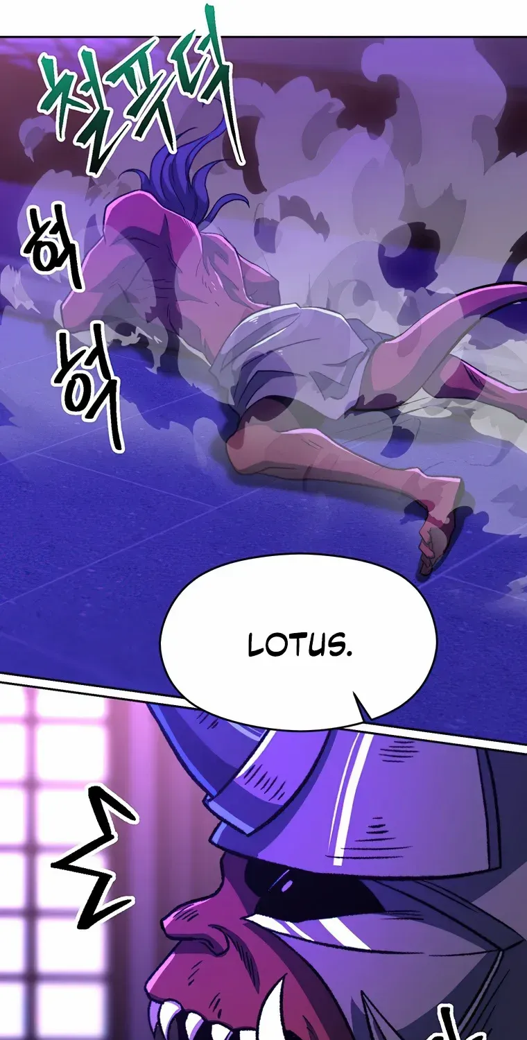 Read Archmage Transcending Through Regression chapter 71 image 15 on Lezhin