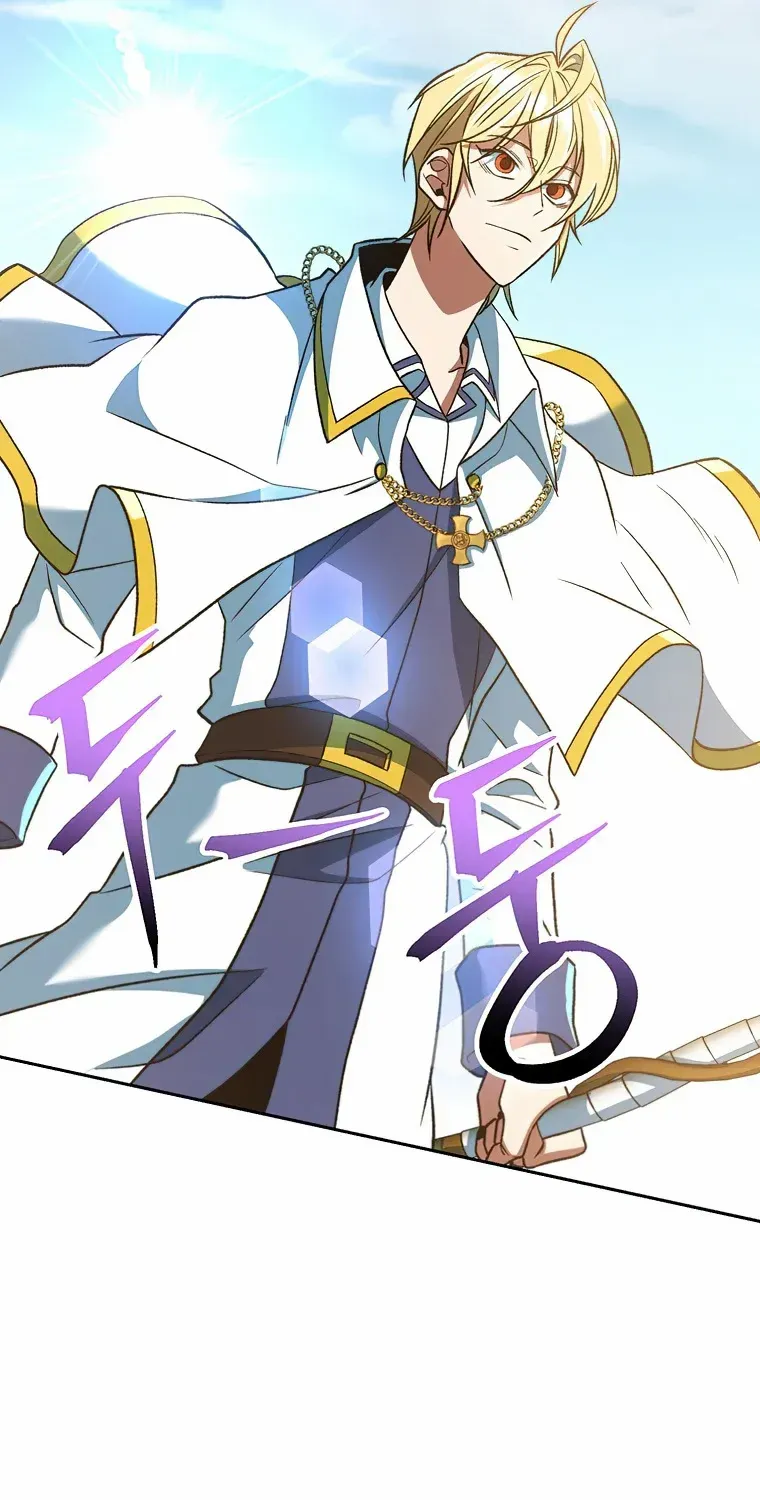 Read Archmage Transcending Through Regression chapter 71 image 39 on Lezhin