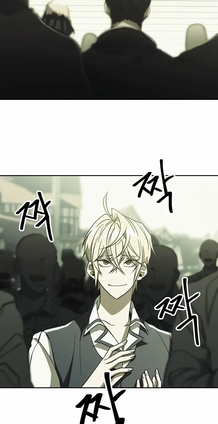 Read Archmage Transcending Through Regression chapter 71 image 65 on Lezhin