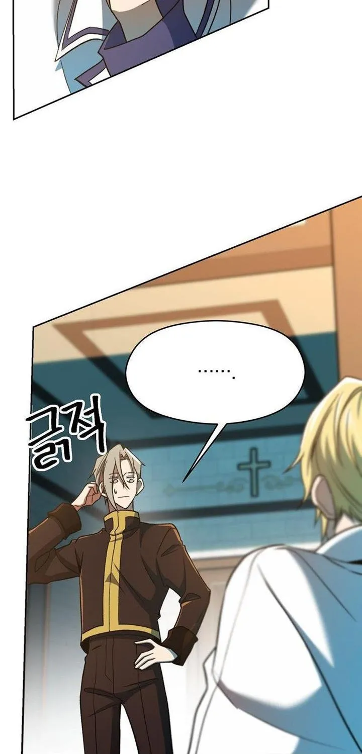 Read Archmage Transcending Through Regression chapter 72 image 5 on Lezhin