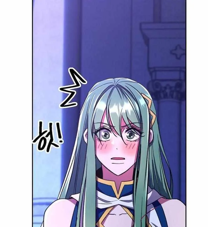 Read Archmage Transcending Through Regression chapter 72 image 57 on Lezhin