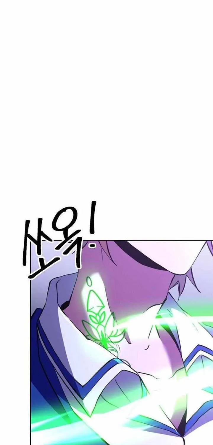 Read Archmage Transcending Through Regression chapter 72 image 59 on Lezhin