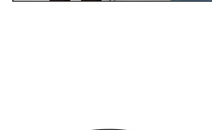 Read Archmage Transcending Through Regression chapter 72 image 6 on Lezhin