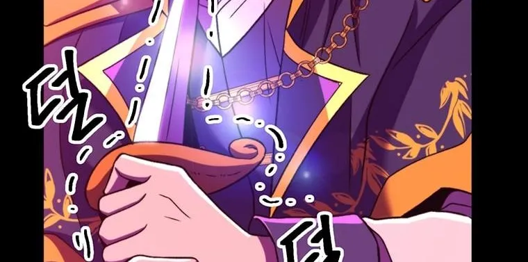 Read Archmage Transcending Through Regression chapter 73 image 6 on Lezhin