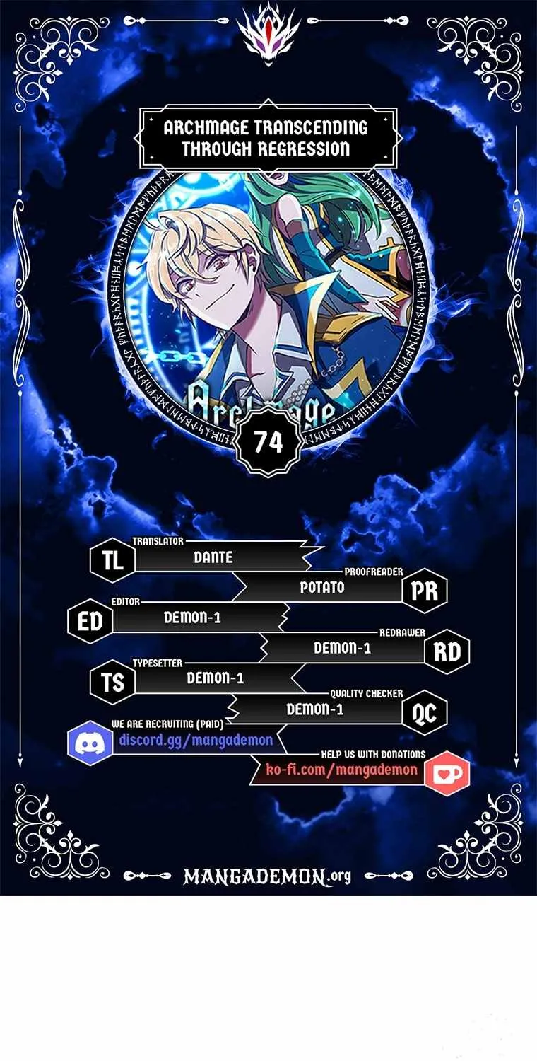 Read Archmage Transcending Through Regression chapter 74 image 1 on Lezhin