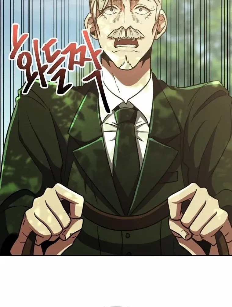 Read Archmage Transcending Through Regression chapter 75 image 12 on Lezhin