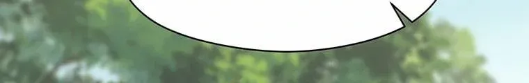 Read Archmage Transcending Through Regression chapter 75 image 59 on Lezhin
