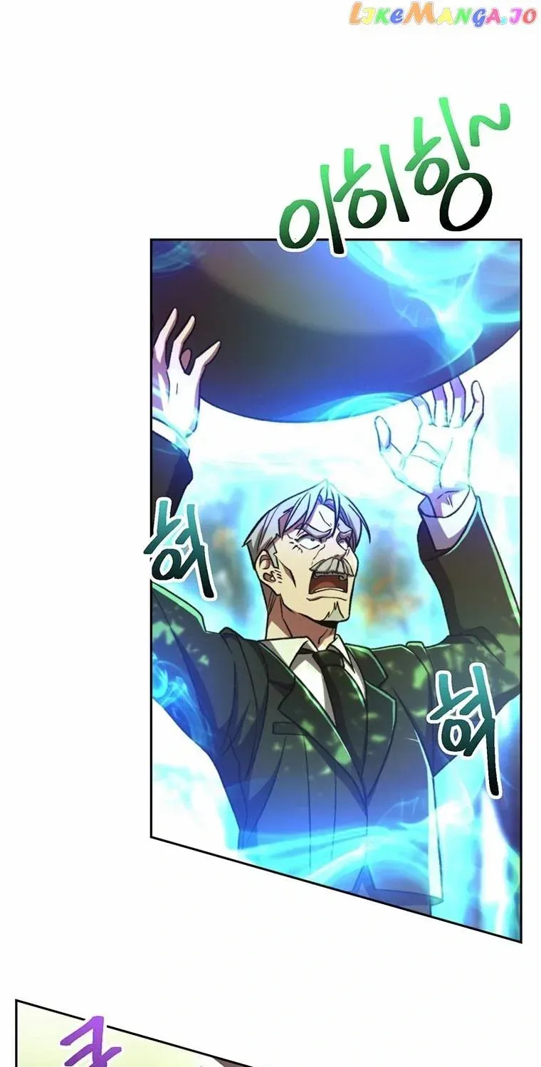 Read Archmage Transcending Through Regression chapter 75 image 7 on Lezhin