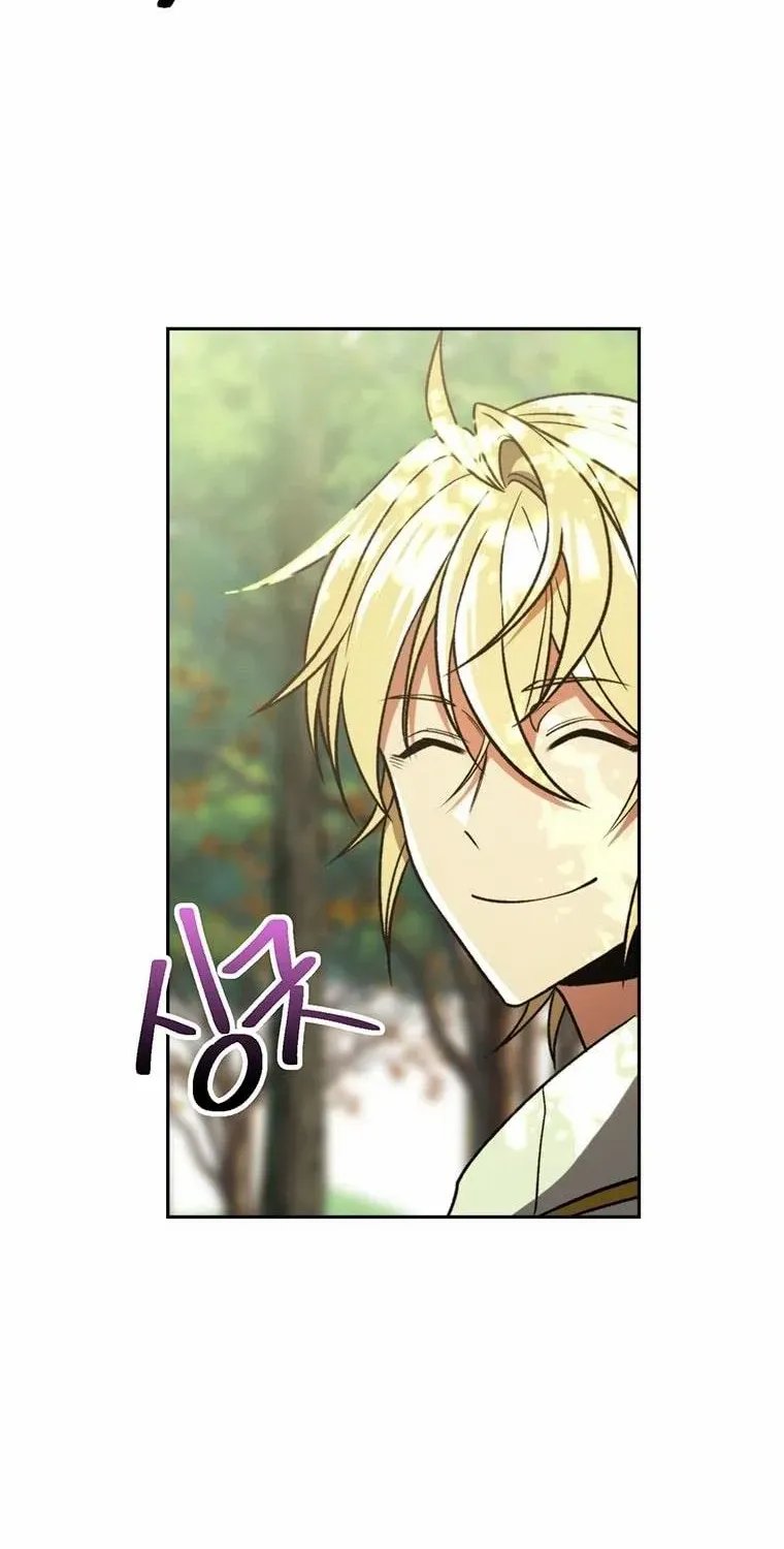 Read Archmage Transcending Through Regression chapter 75 image 70 on Lezhin
