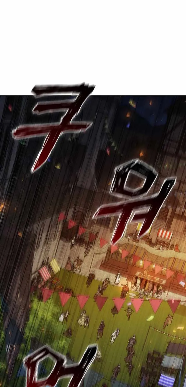 Read Archmage Transcending Through Regression chapter 76 image 109 on Lezhin