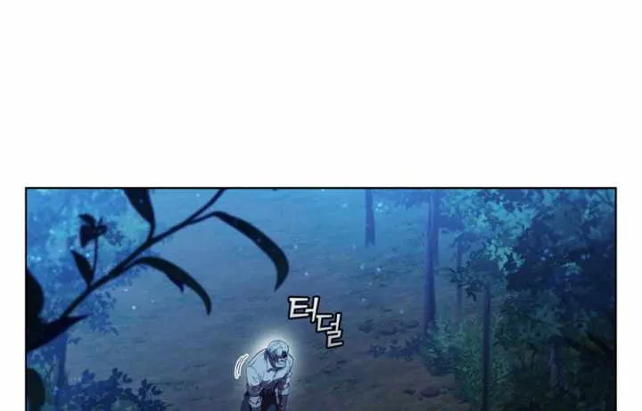 Read Archmage Transcending Through Regression chapter 76 image 2 on Lezhin