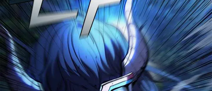 Read Archmage Transcending Through Regression chapter 76 image 22 on Lezhin