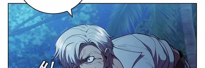 Read Archmage Transcending Through Regression chapter 76 image 36 on Lezhin
