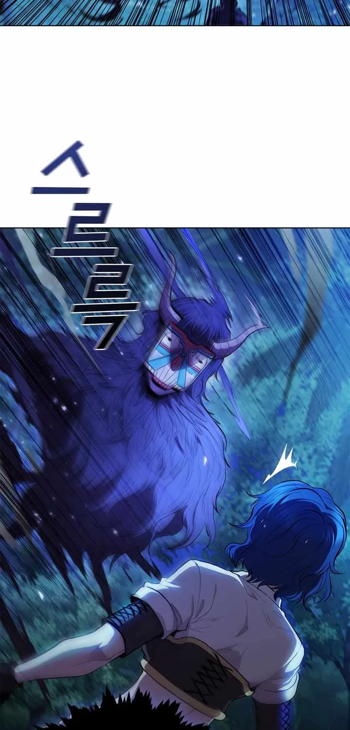 Read Archmage Transcending Through Regression chapter 76 image 47 on Lezhin